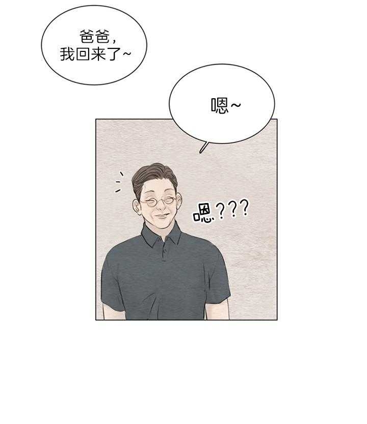 第128话3