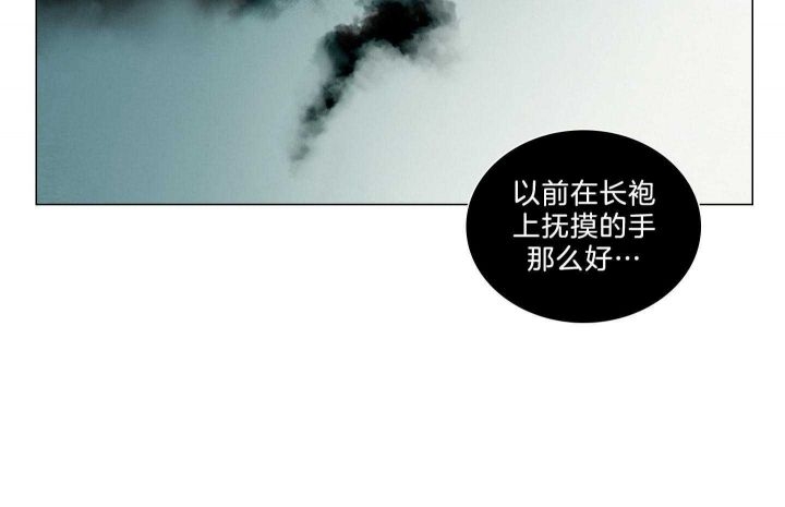 第156话20