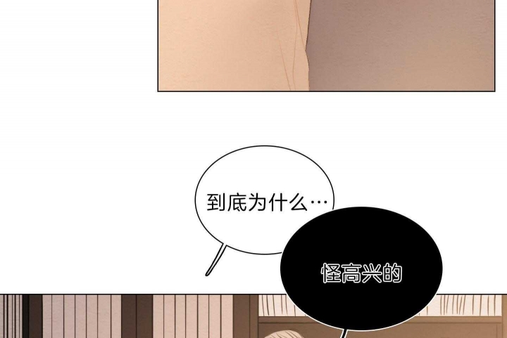 第189话29
