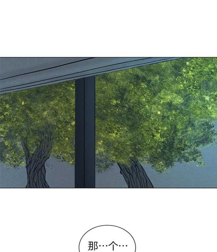 第153话34