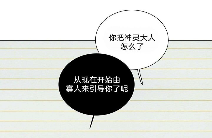第155话190