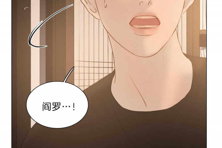 第189话11