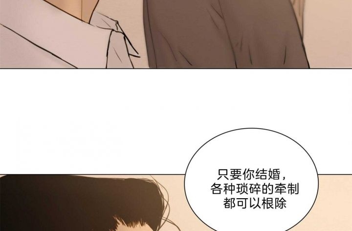 第160话83