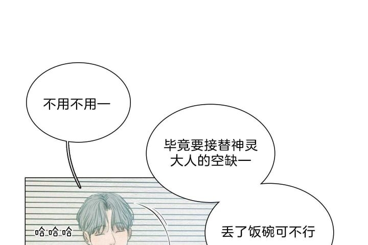 第157话42