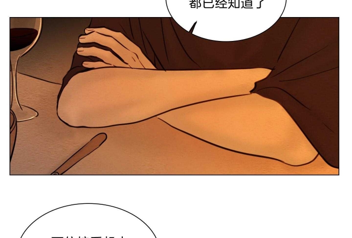 第173话25