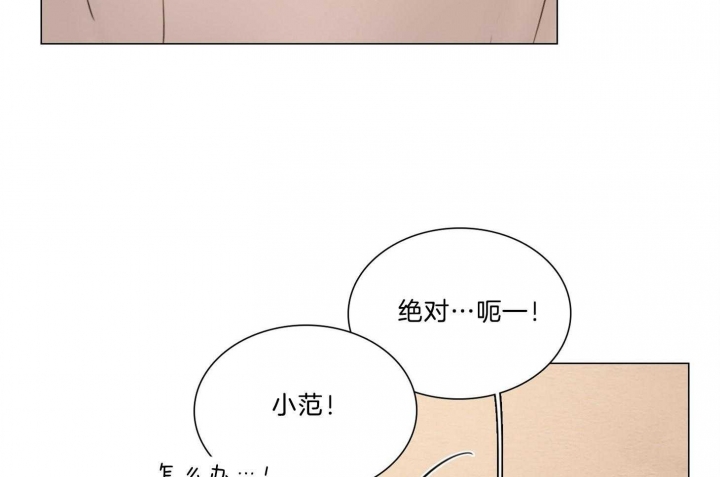 第176话25