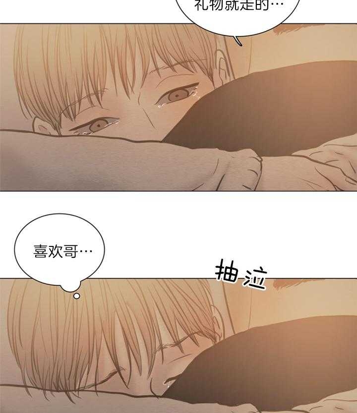 第134话7