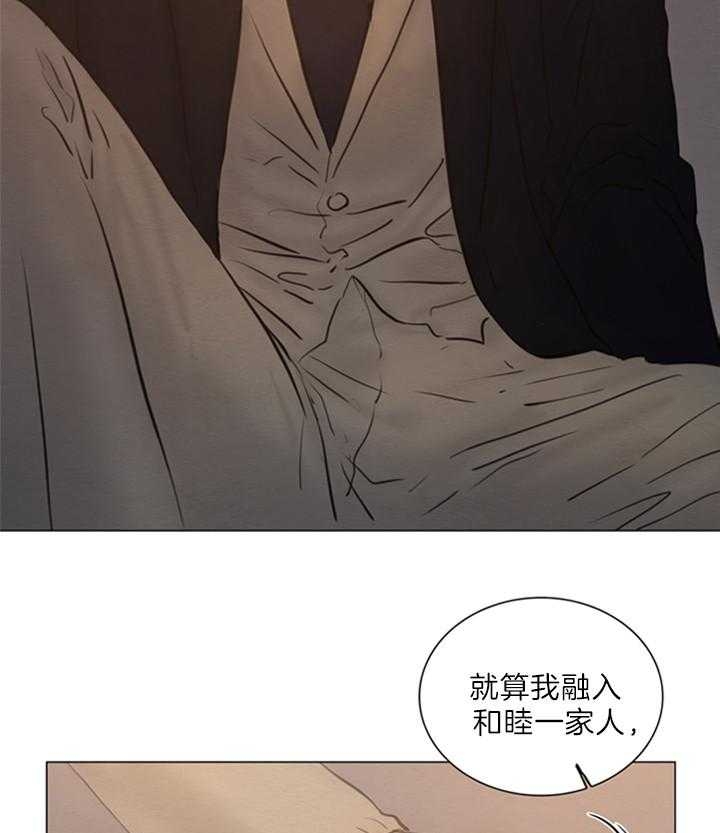 第135话17