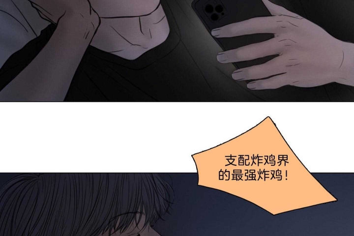 第177话9