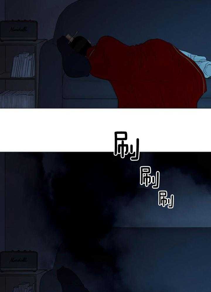 第196话21