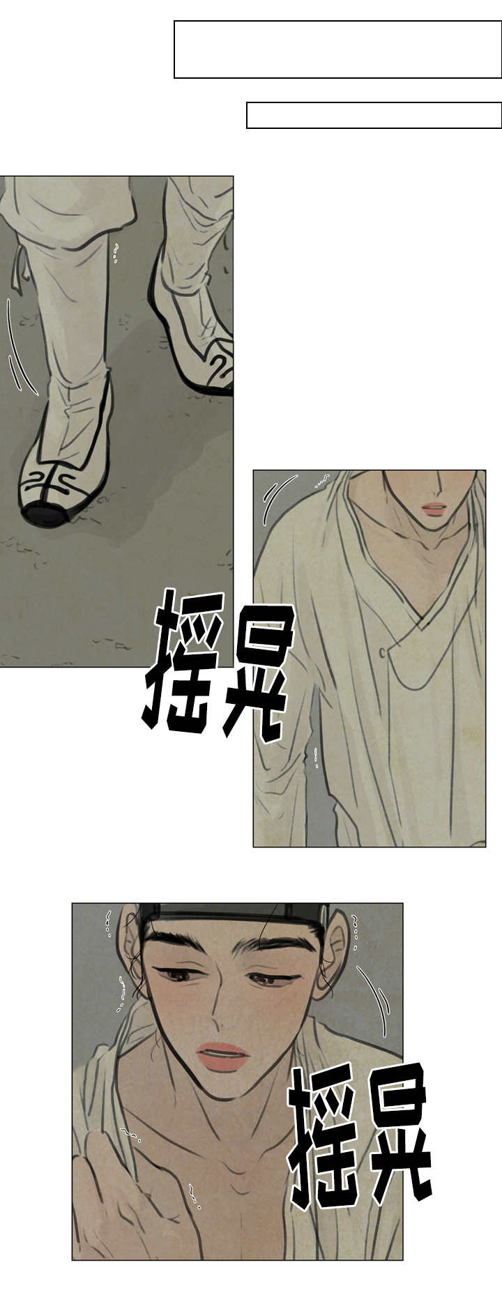 第21话1