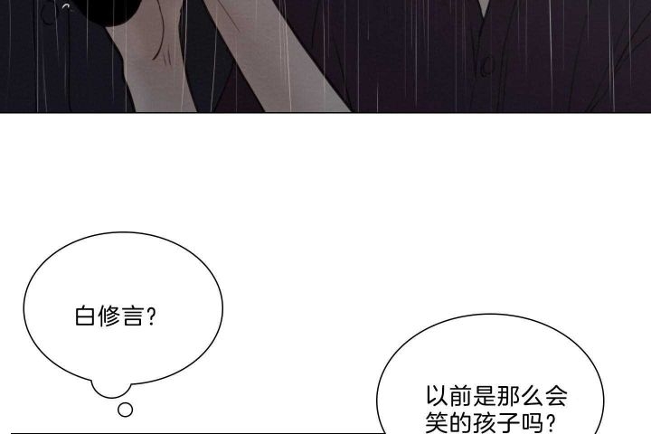第158话19