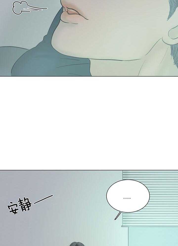 第206话5