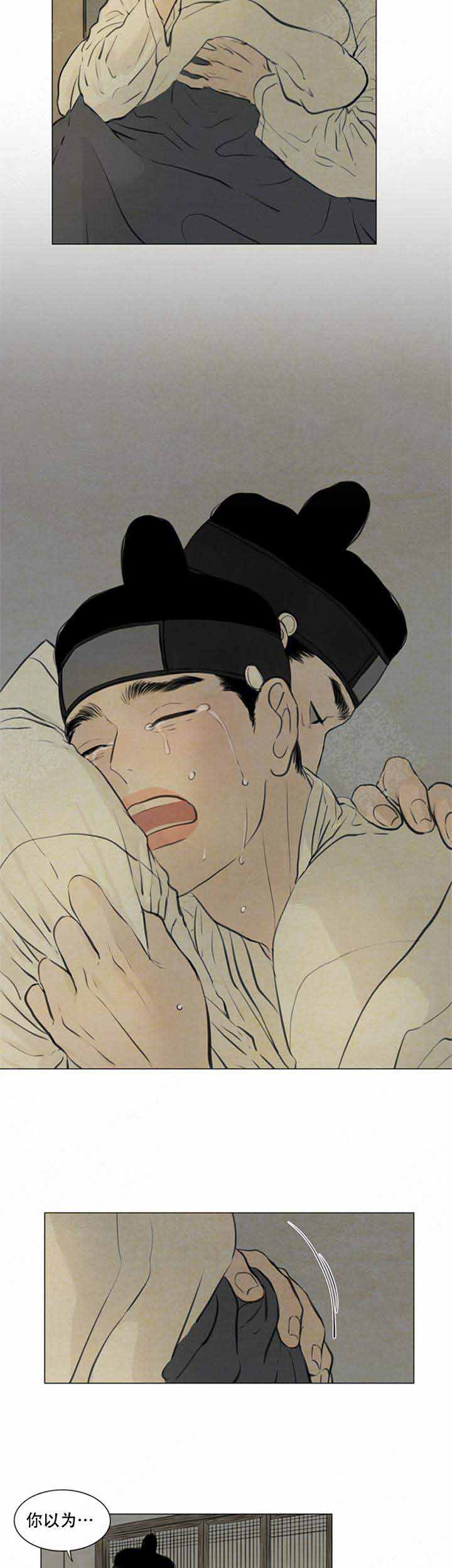 第75话2
