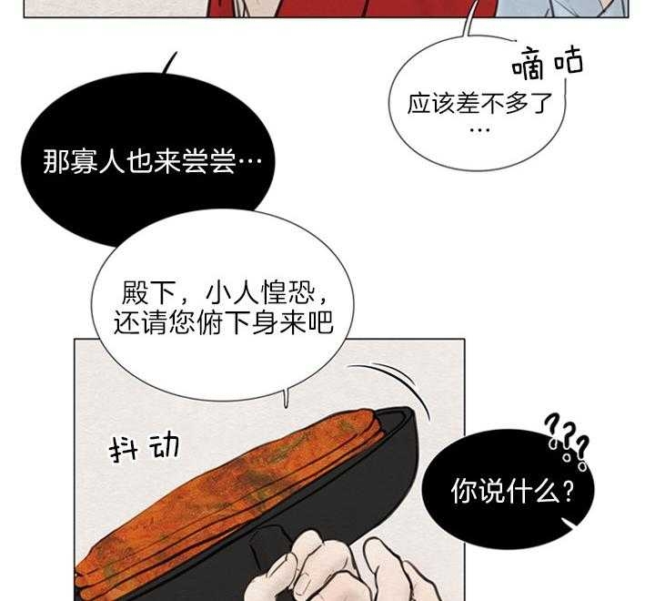 第124话1