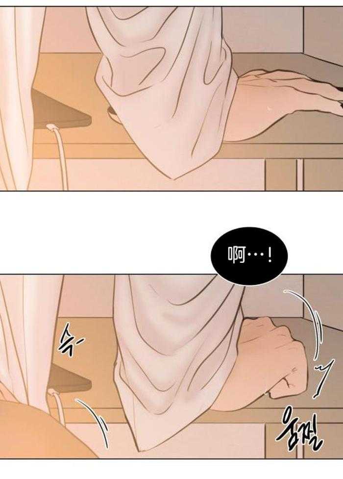 第199话24