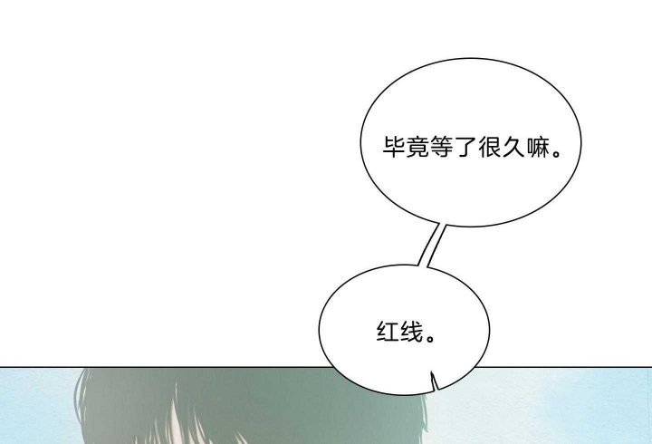 第170话59