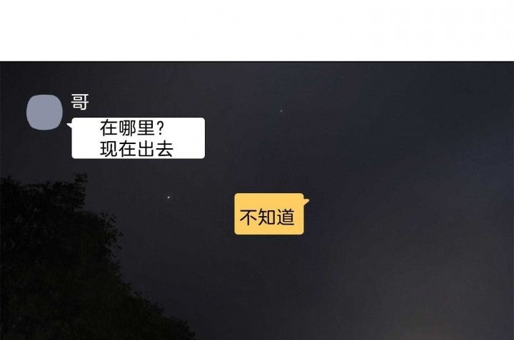 第160话96