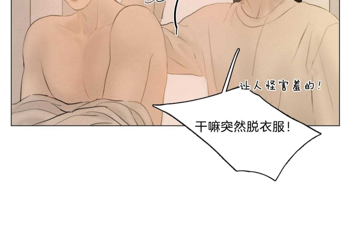第183话16