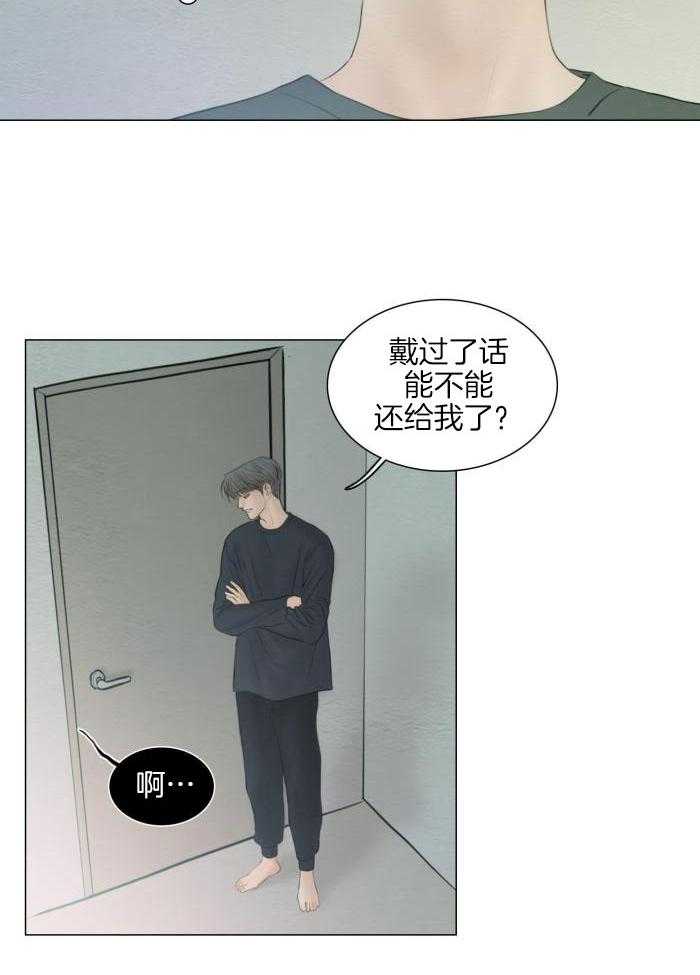 第193话35