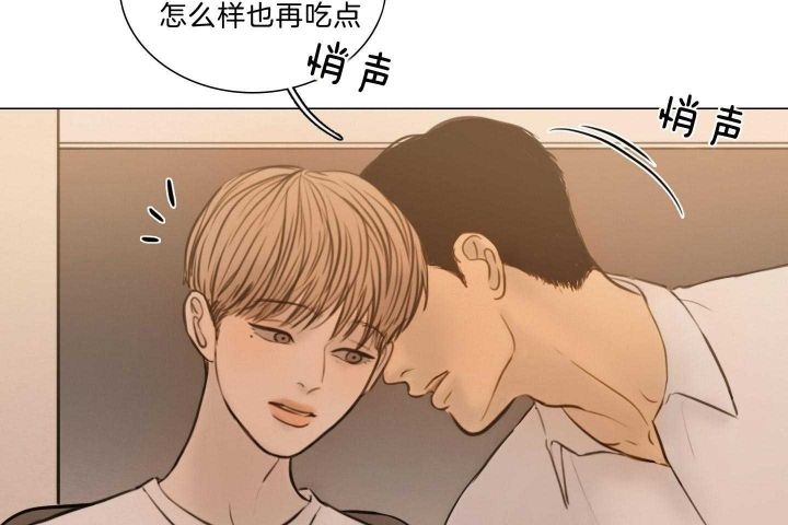 第160话45