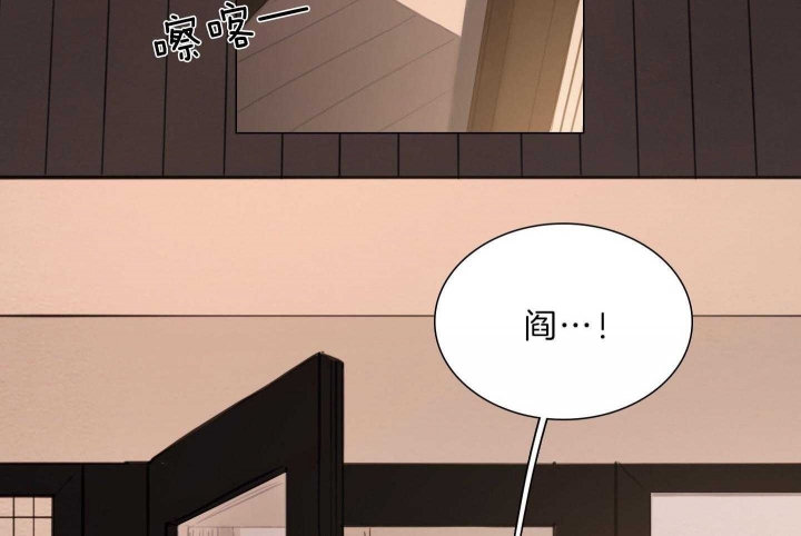 第189话6