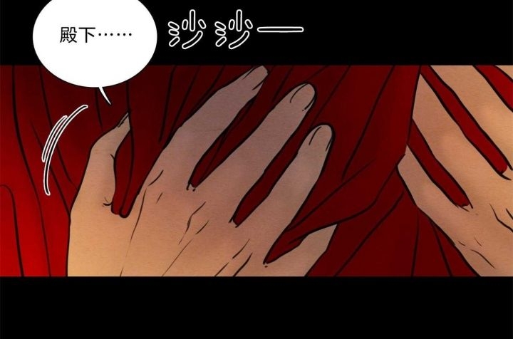 第156话132