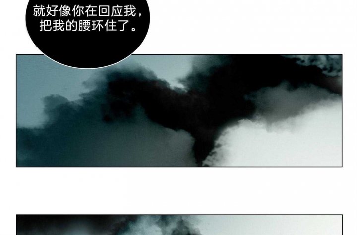 第163话39