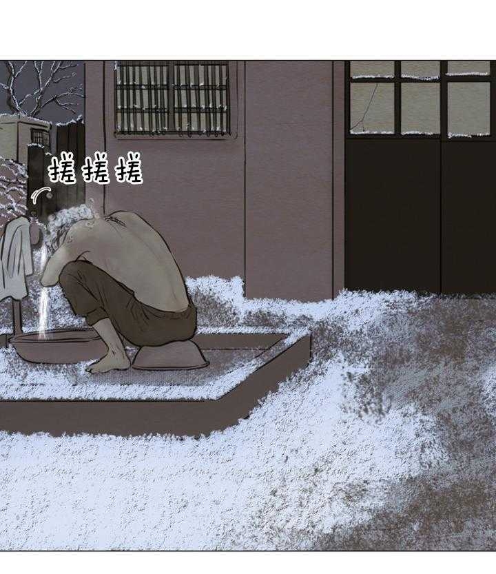 第119话11