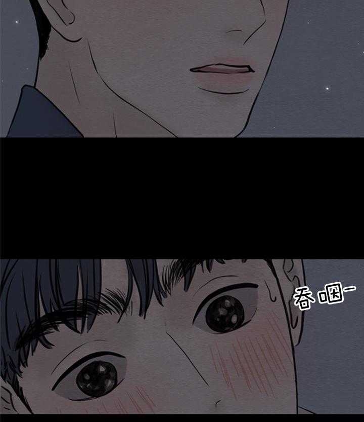第139话3