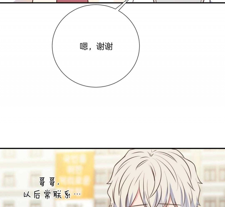 第43话11