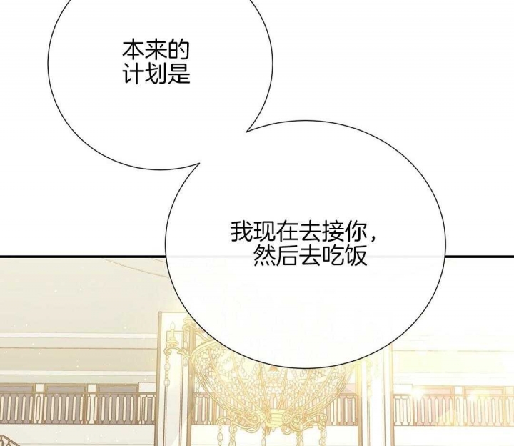 第53话22