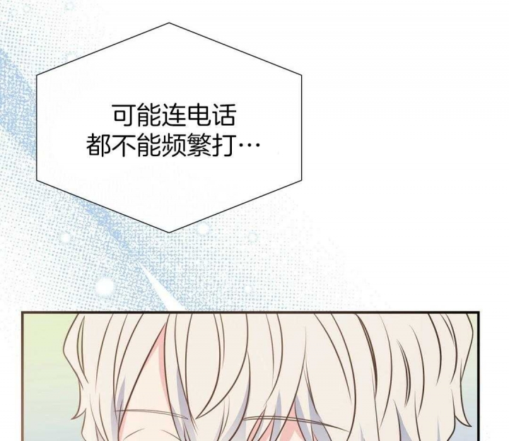 第45话10