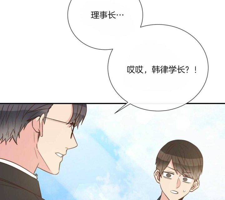 第41话23