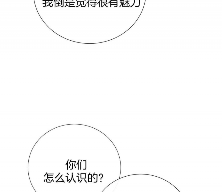 第50话46
