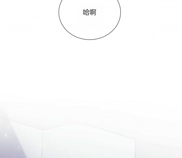 第42话14