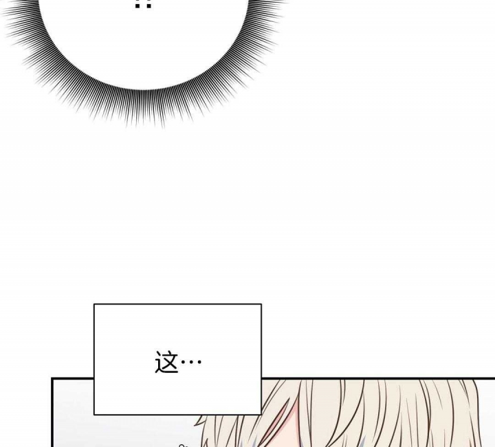 第50话61