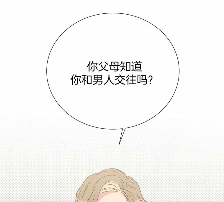 第50话59