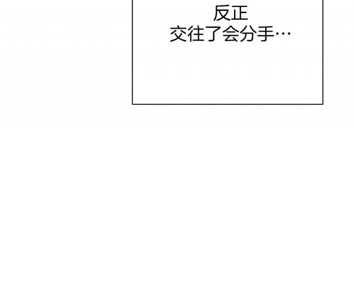 第44话30