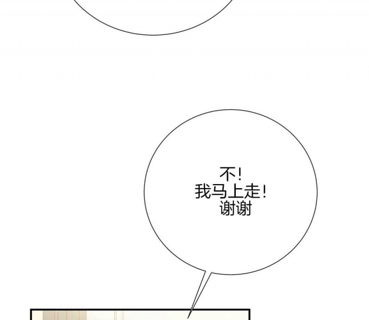 第52话39