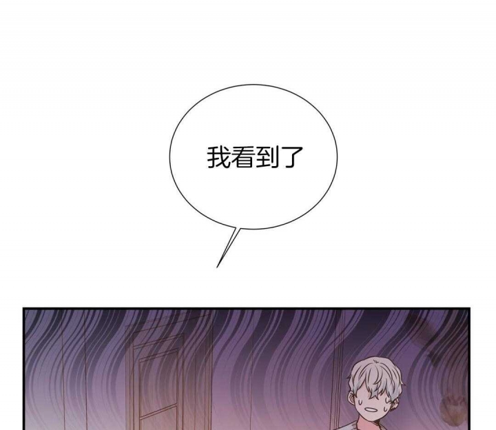 第44话38