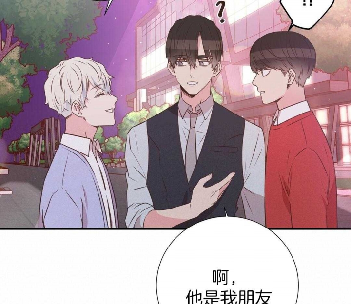 第47话14