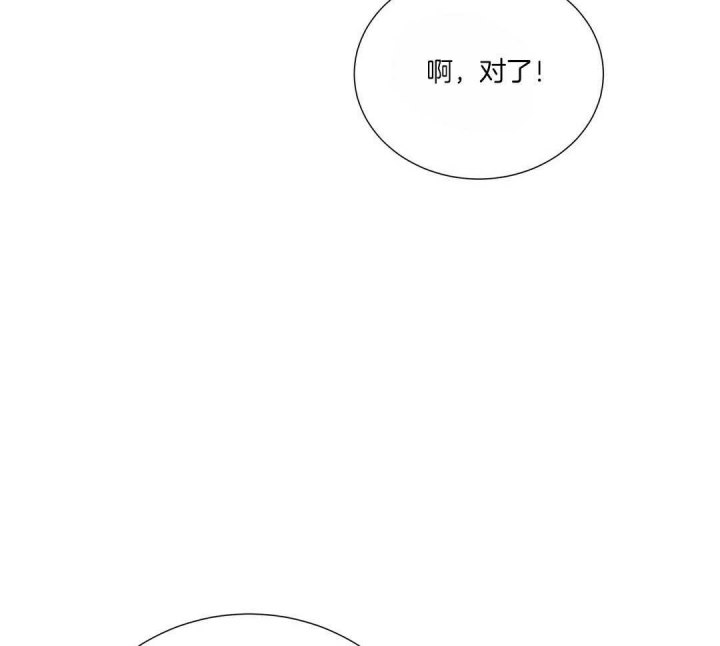 第41话35