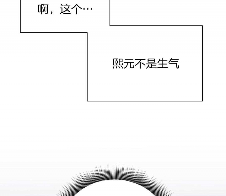 第48话13