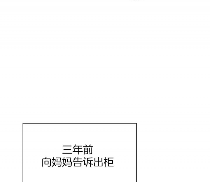 第44话20