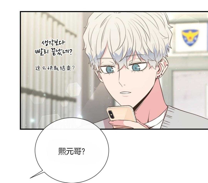 第42话22