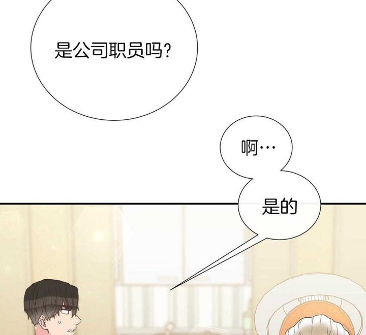 第49话66