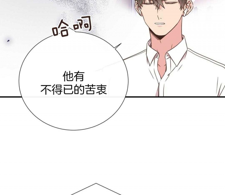 第48话67