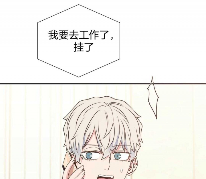 第48话51