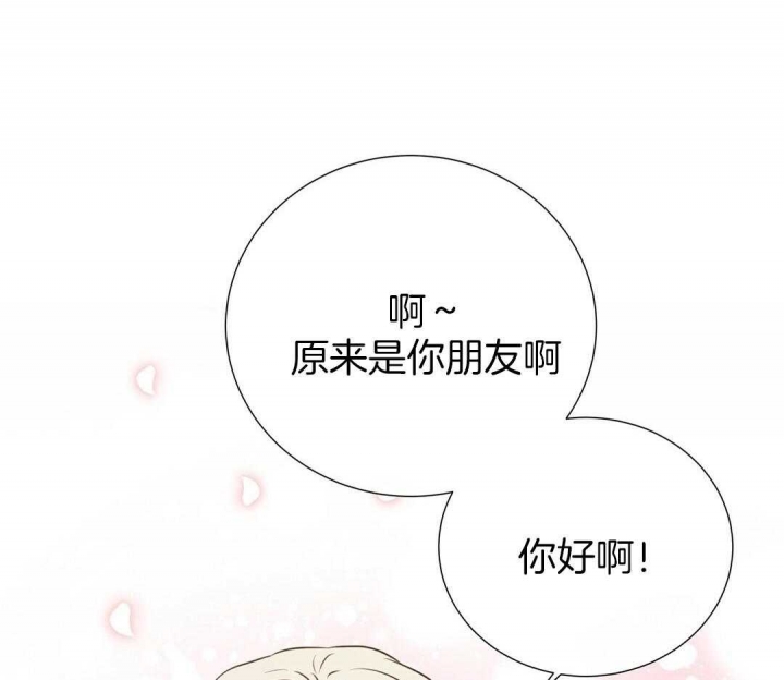 第47话20